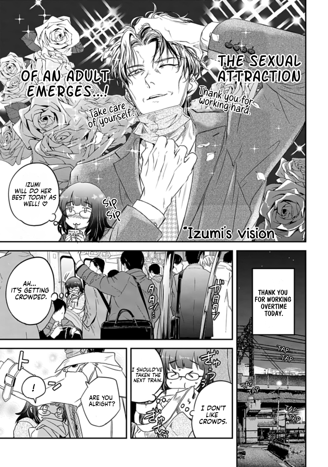Yabun ni Kyuuketsu Shitsureishimasu. The Price of Smiling 第3页