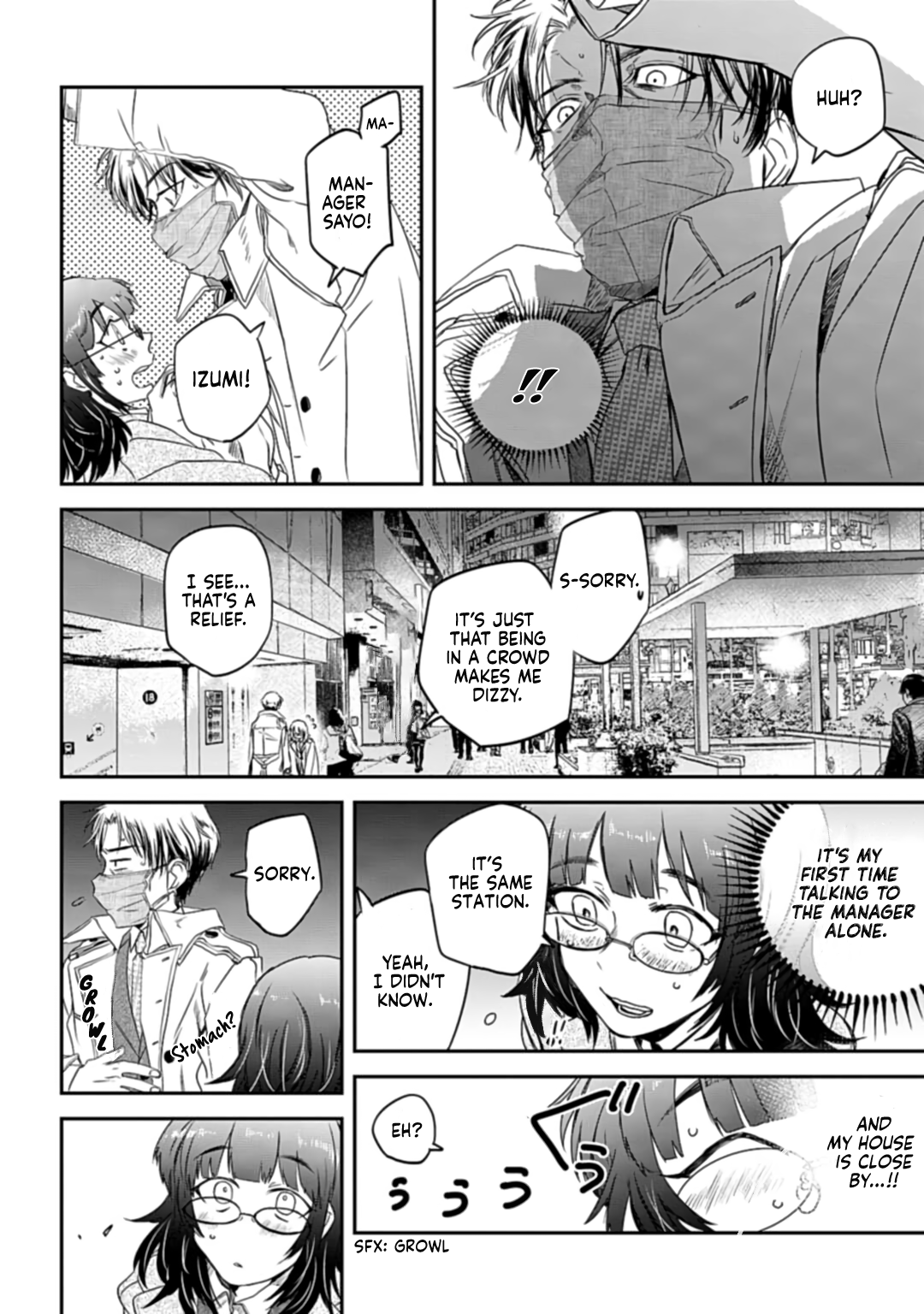 Yabun ni Kyuuketsu Shitsureishimasu. The Price of Smiling 第4页