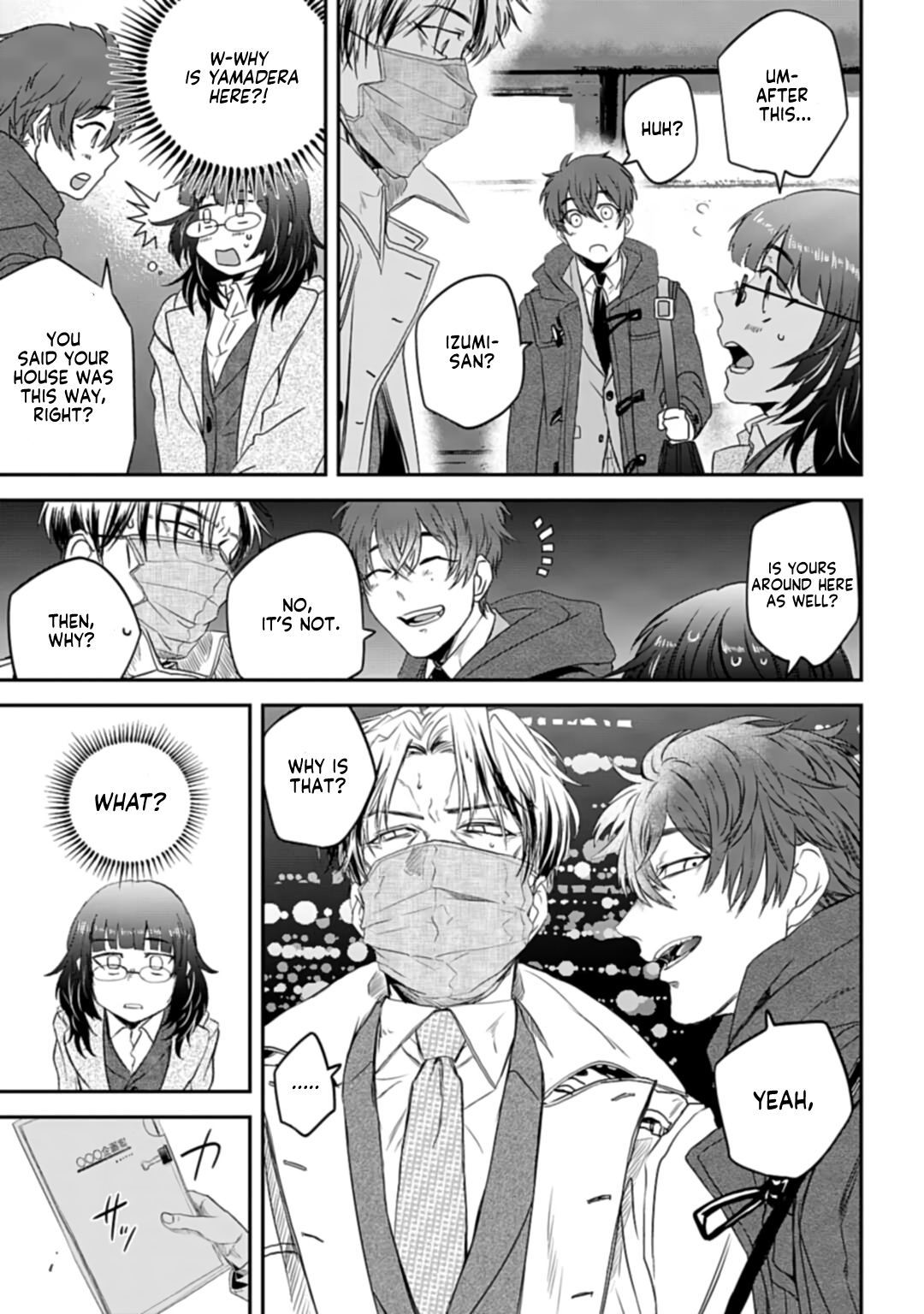 Yabun ni Kyuuketsu Shitsureishimasu. The Price of Smiling 第5页