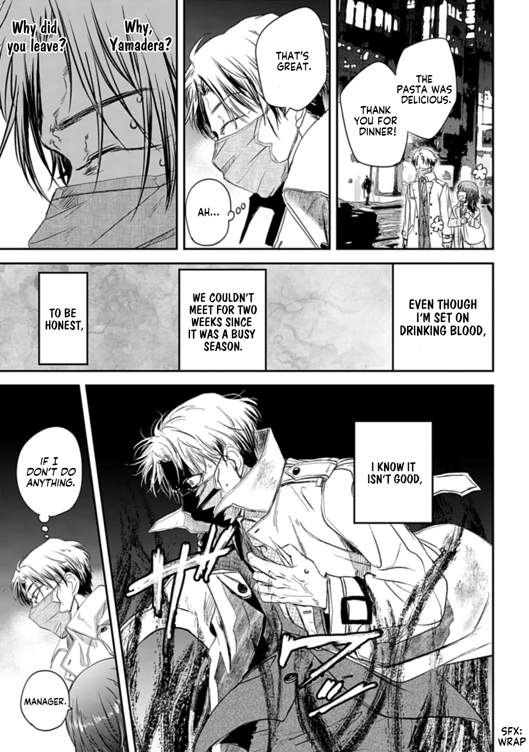 Yabun ni Kyuuketsu Shitsureishimasu. The Price of Smiling 第7页