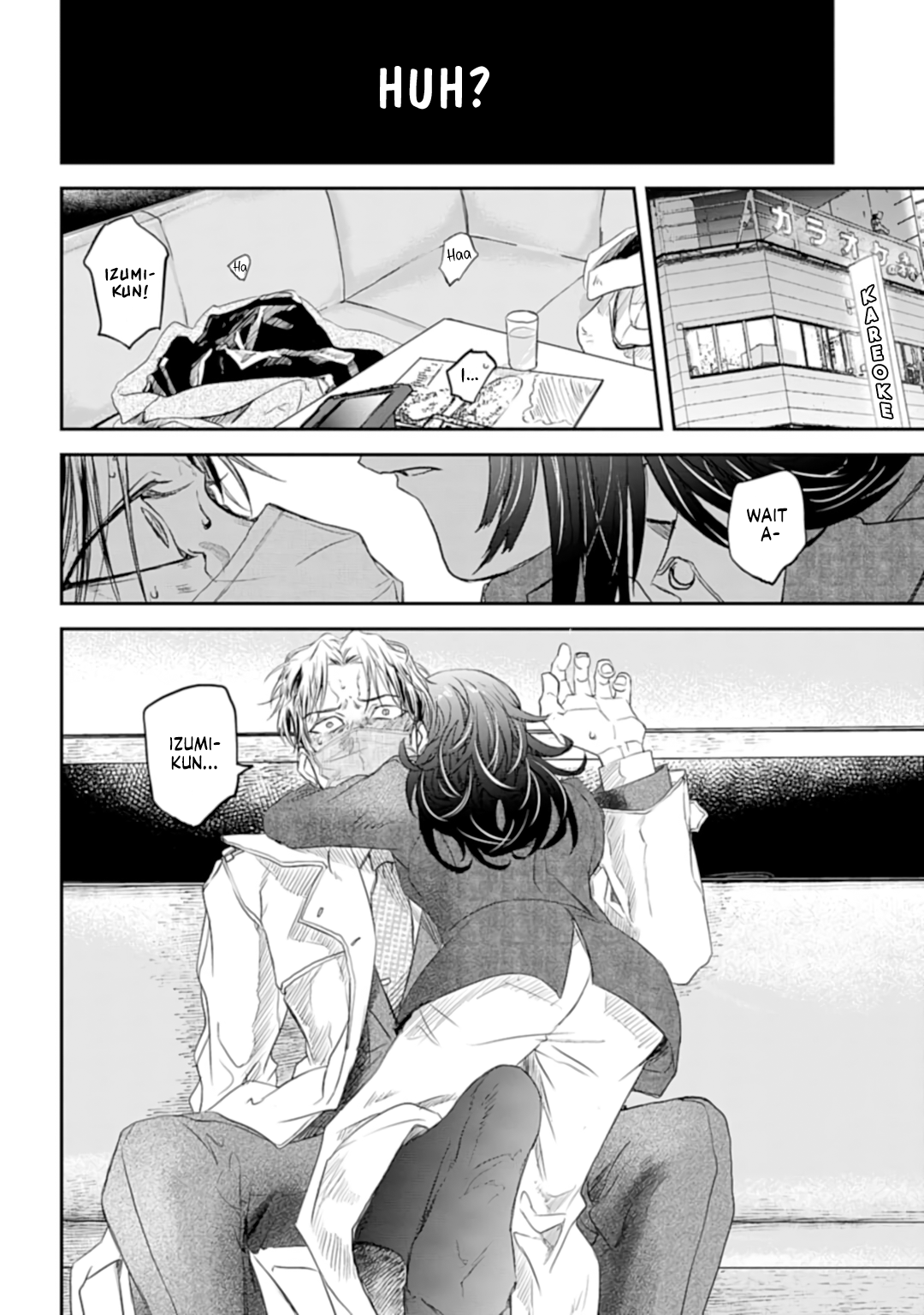 Yabun ni Kyuuketsu Shitsureishimasu. The Price of Smiling 第10页