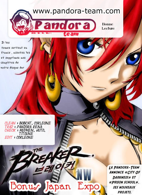 The Breaker - New Waves 第1页