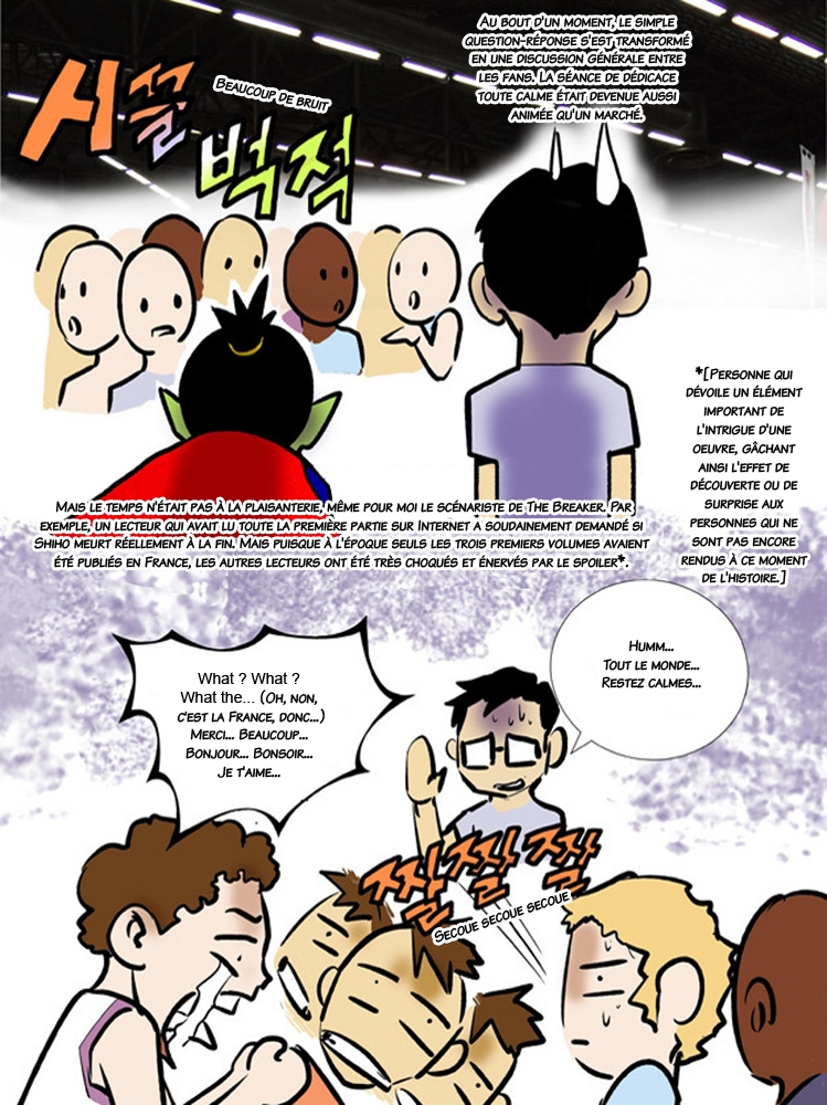 The Breaker - New Waves Bonus Japan Expo 第10页