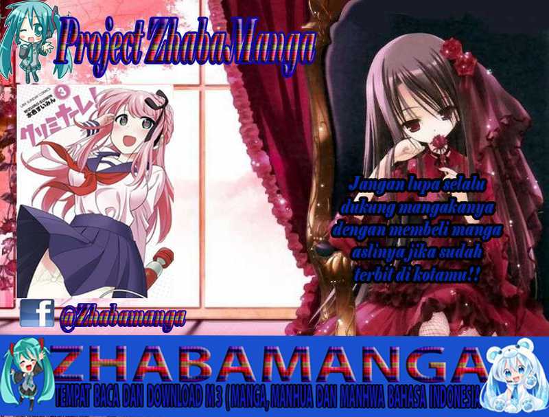 Criminale! Vol. 1 Ch. 2 第2页