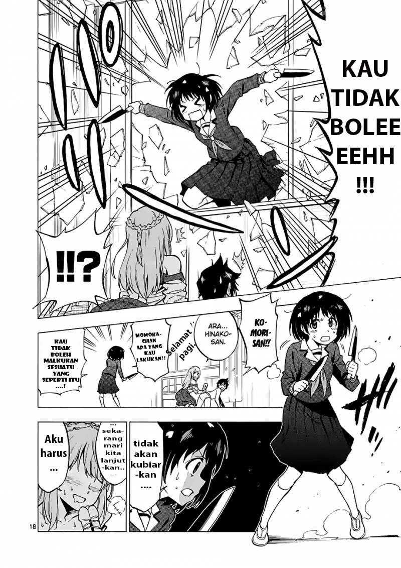Criminale! Vol. 1 Ch. 2 第19页