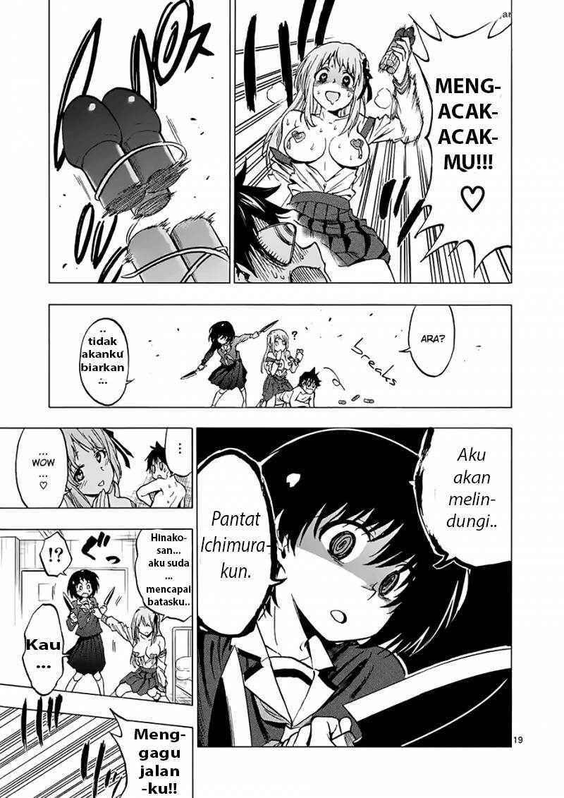 Criminale! Vol. 1 Ch. 2 第20页
