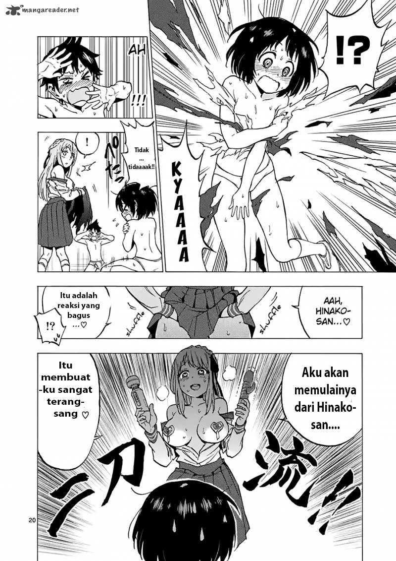 Criminale! Vol. 1 Ch. 2 第21页