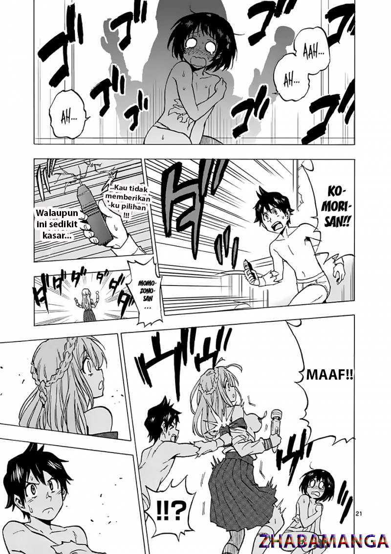 Criminale! Vol. 1 Ch. 2 第22页