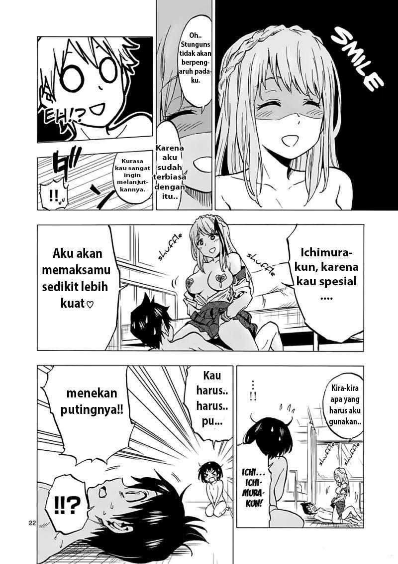 Criminale! Vol. 1 Ch. 2 第23页