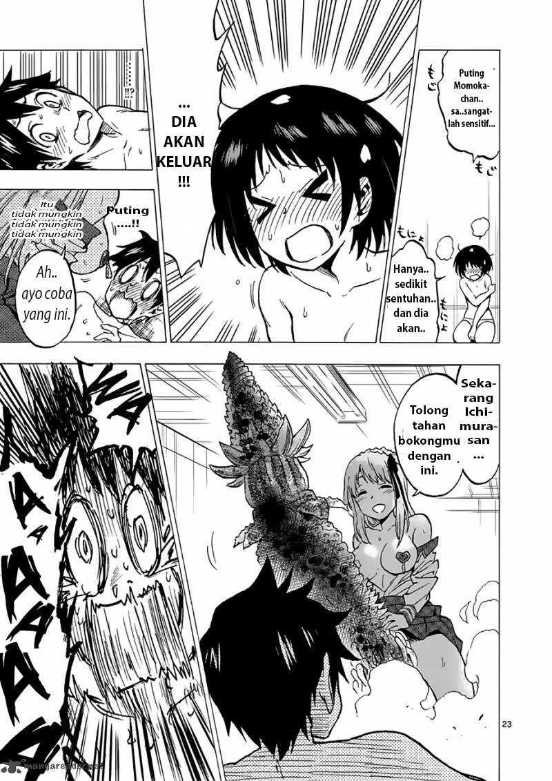 Criminale! Vol. 1 Ch. 2 第24页