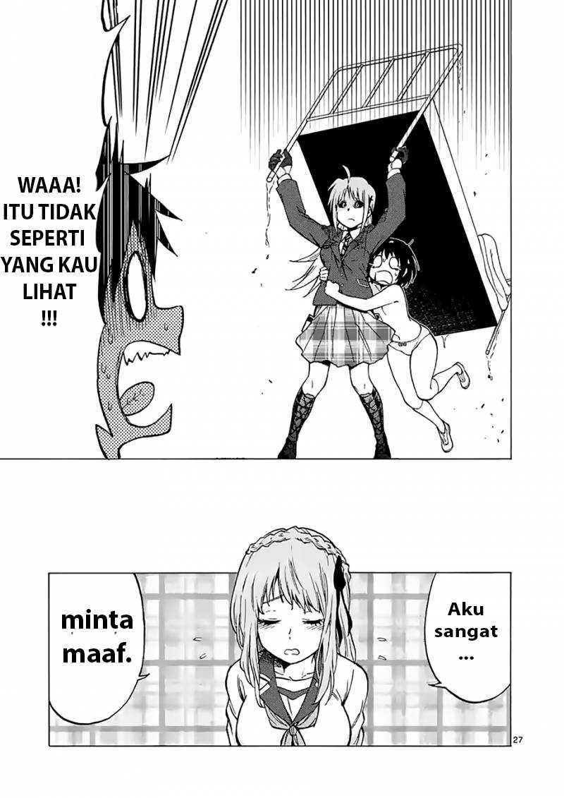 Criminale! Vol. 1 Ch. 2 第27页