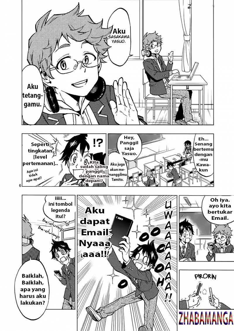 Criminale! Vol. 1 Ch. 2 第7页