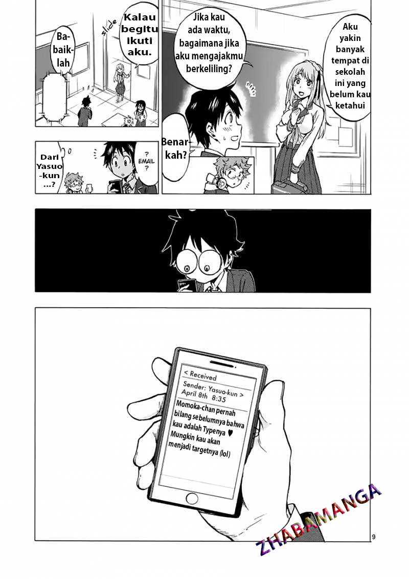 Criminale! Vol. 1 Ch. 2 第10页