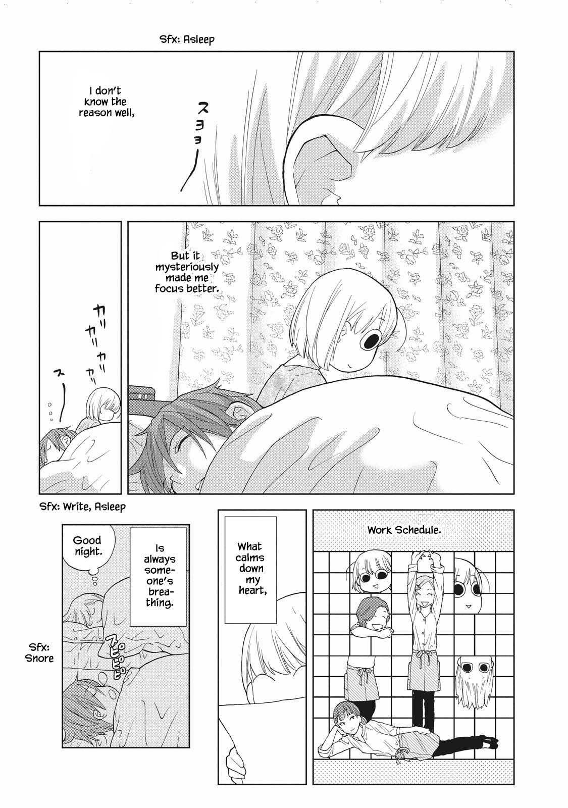 Takako-san Vol. 1 Ch. 2 第10页