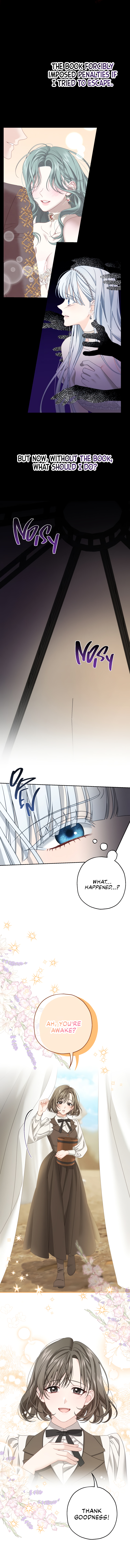 Jipchak Namjuga Nareul Juingongeuro Mandeureotda Ch. 2 第20页