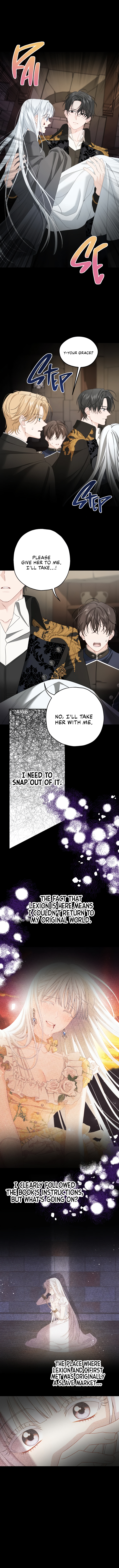 Jipchak Namjuga Nareul Juingongeuro Mandeureotda Ch. 2 第3页