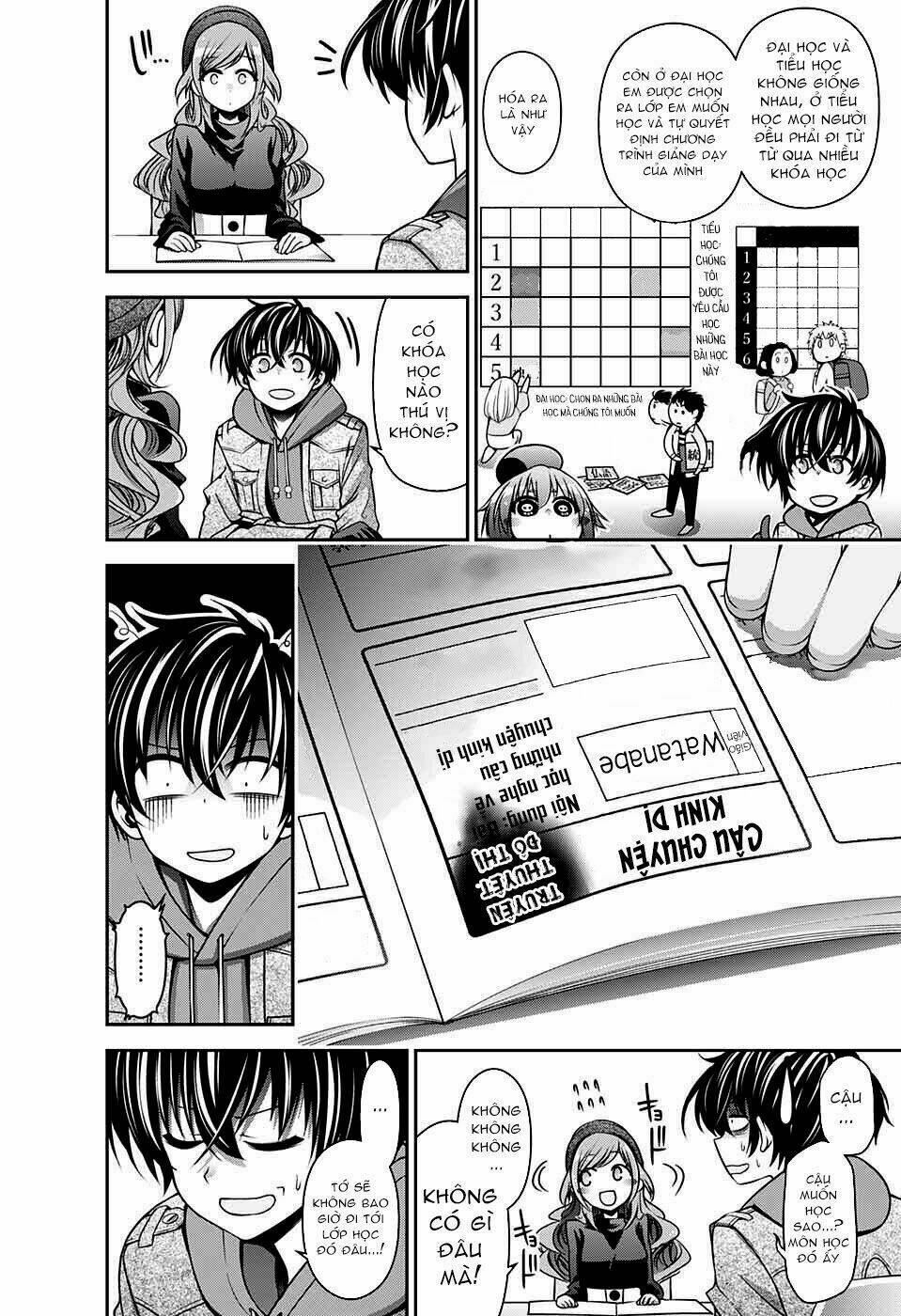 Dark Gathering Vol. 2 Ch. 4 第15页