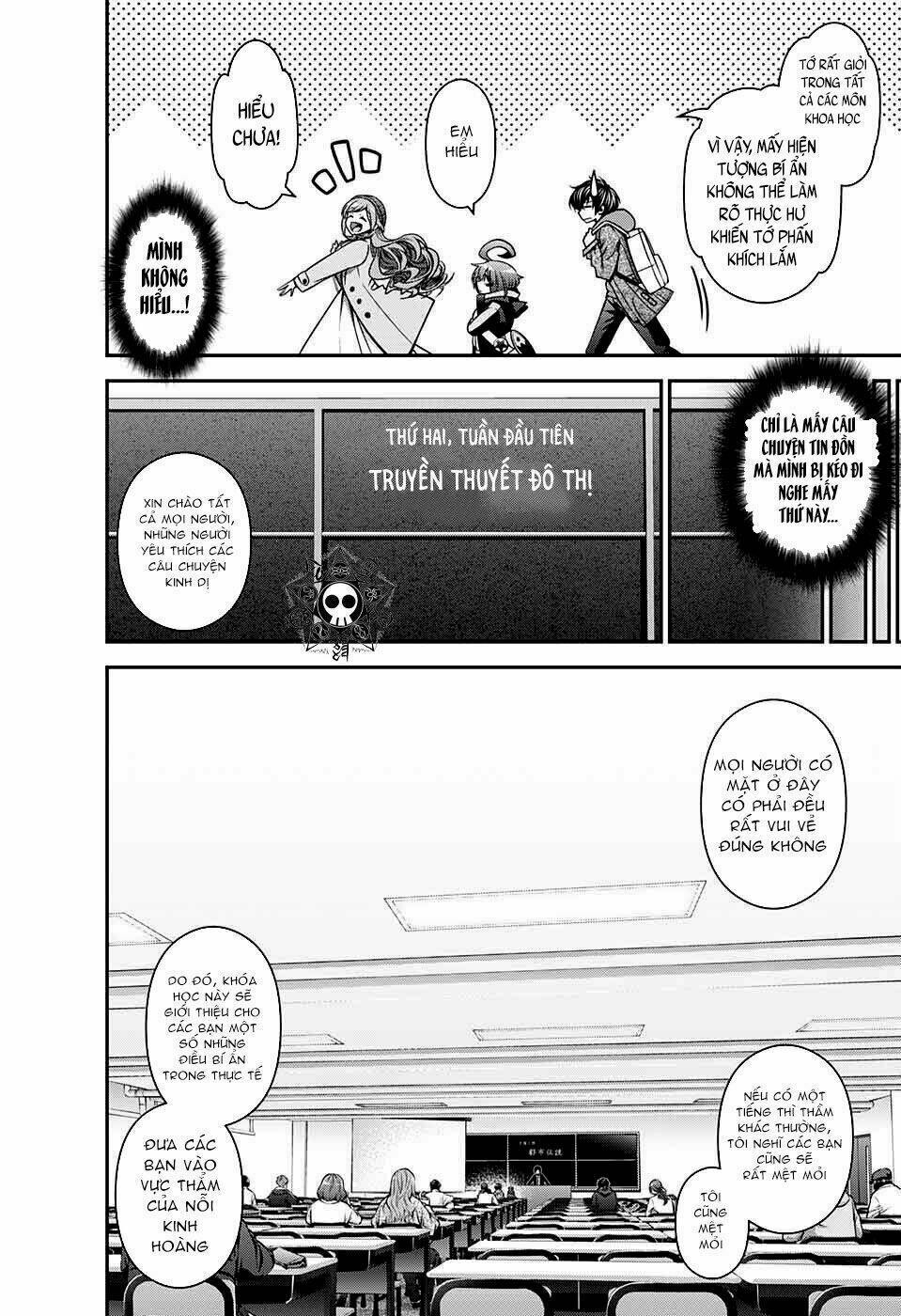 Dark Gathering Vol. 2 Ch. 4 第17页
