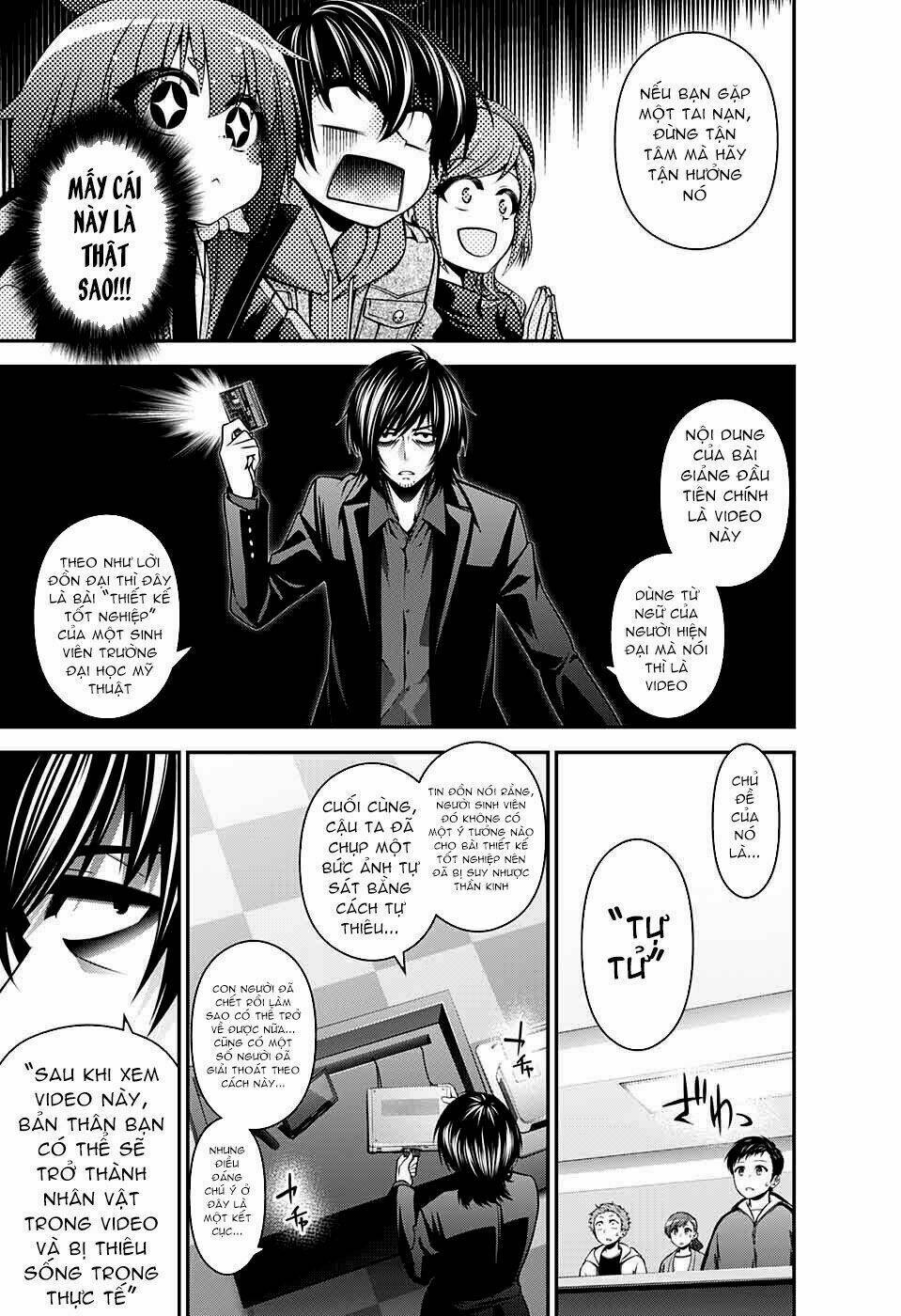 Dark Gathering Vol. 2 Ch. 4 第18页