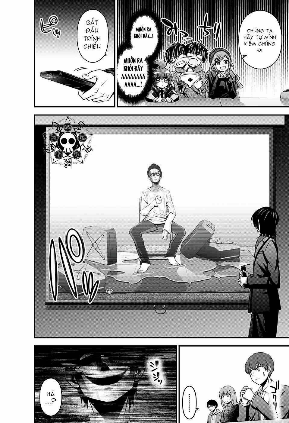 Dark Gathering Vol. 2 Ch. 4 第19页