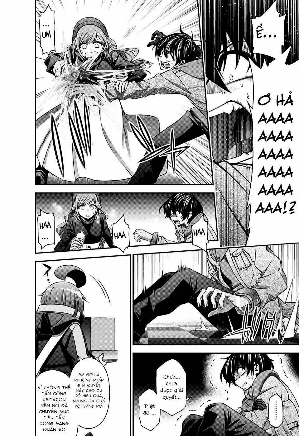 Dark Gathering Vol. 2 Ch. 4 第27页