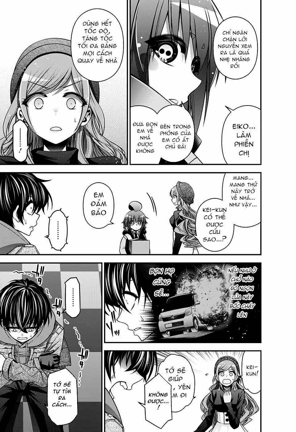 Dark Gathering Vol. 2 Ch. 4 第28页