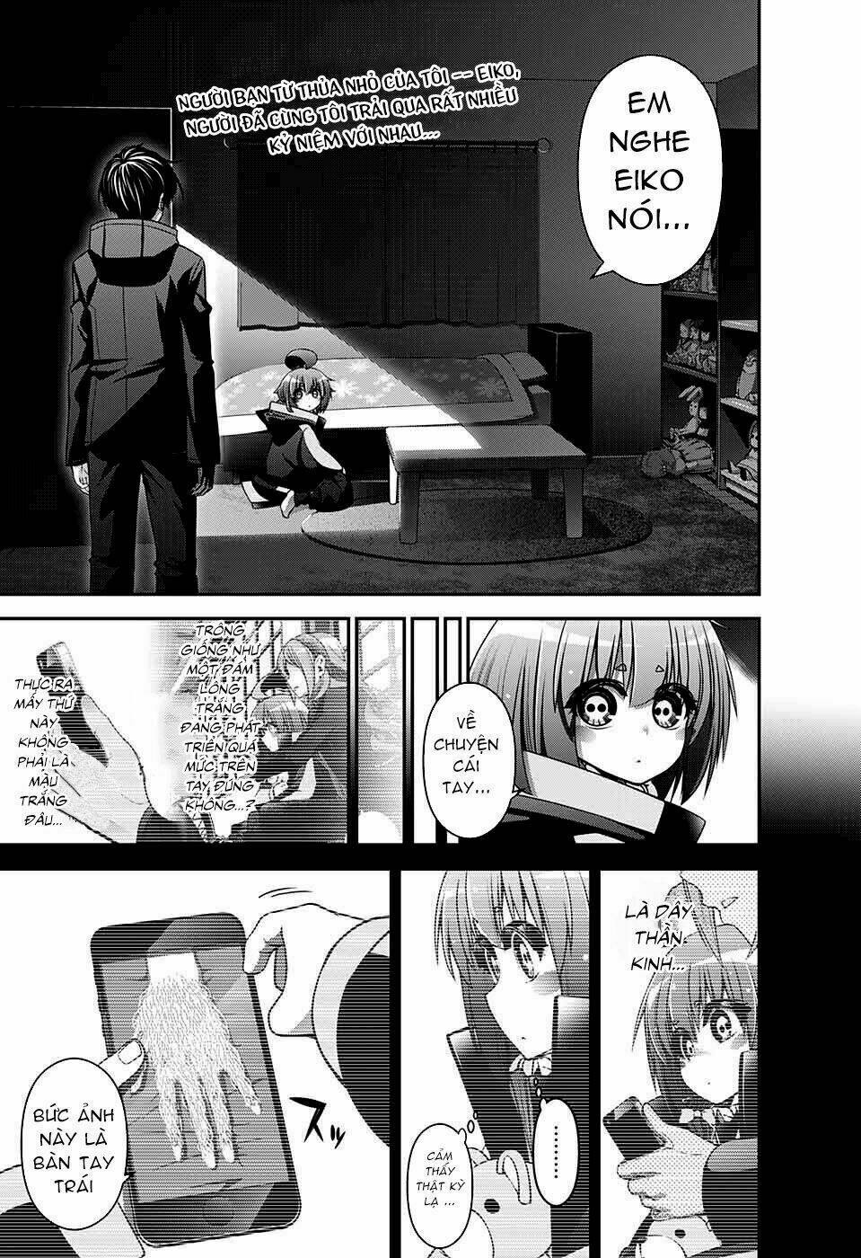 Dark Gathering Vol. 2 Ch. 4 第4页