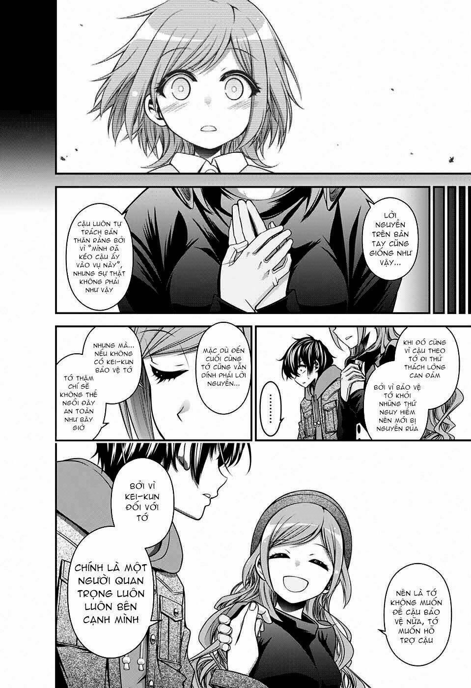 Dark Gathering Vol. 2 Ch. 4 第31页