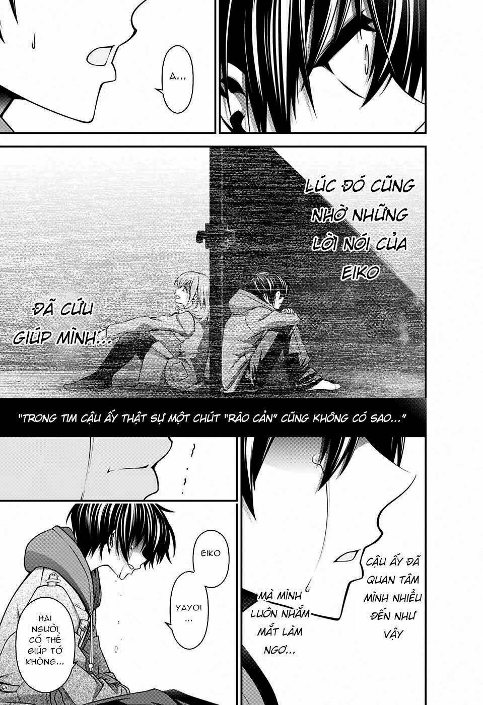 Dark Gathering Vol. 2 Ch. 4 第32页