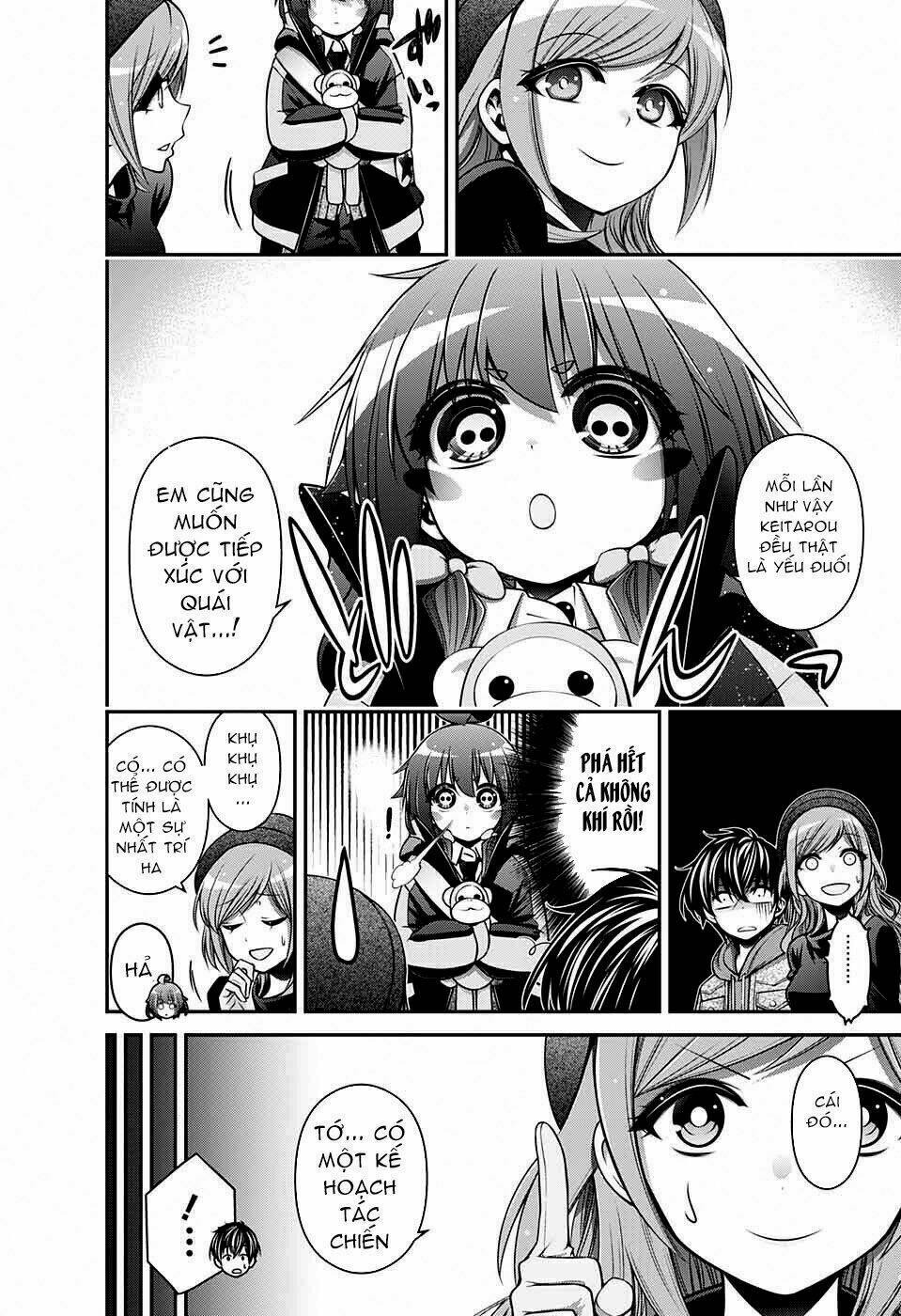 Dark Gathering Vol. 2 Ch. 4 第33页