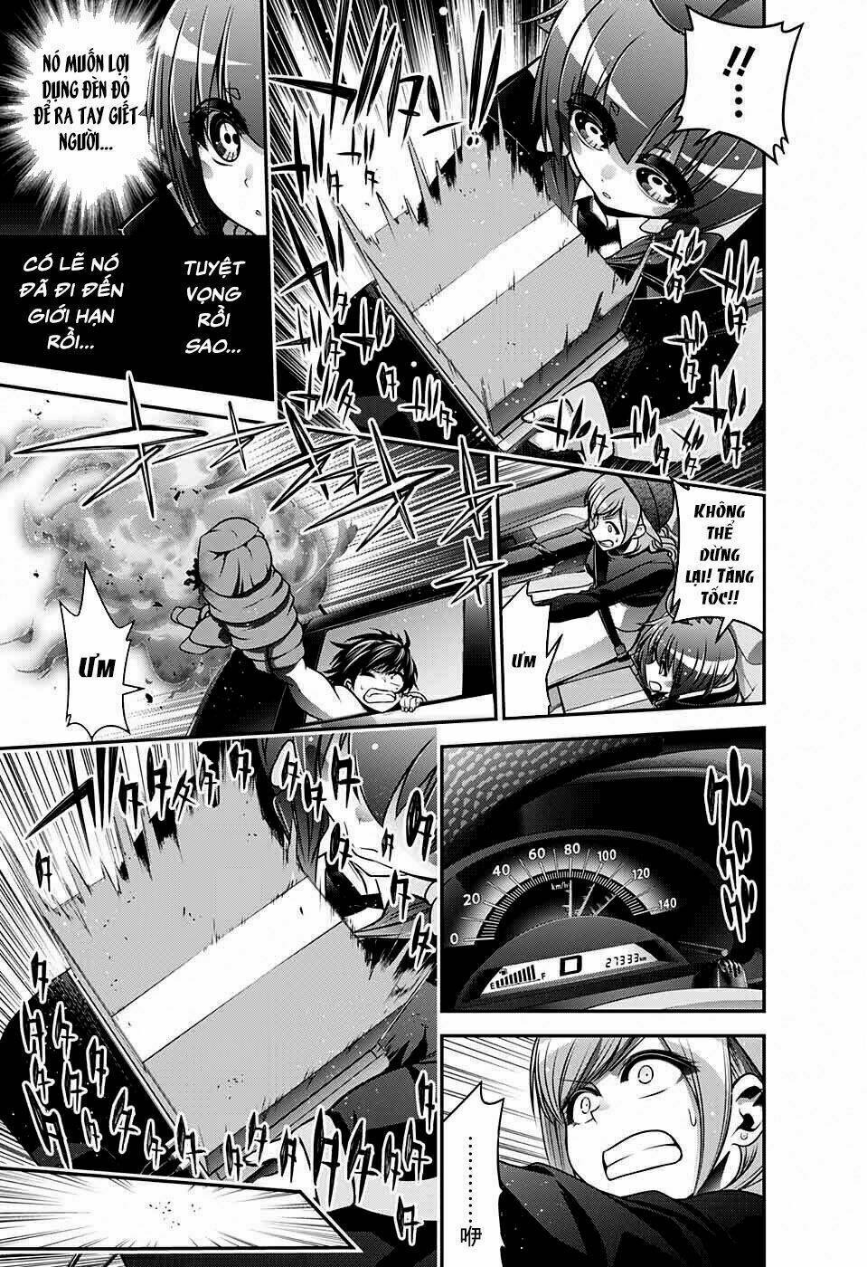 Dark Gathering Vol. 2 Ch. 4 第38页