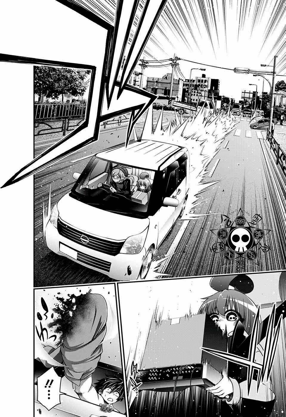 Dark Gathering Vol. 2 Ch. 4 第39页