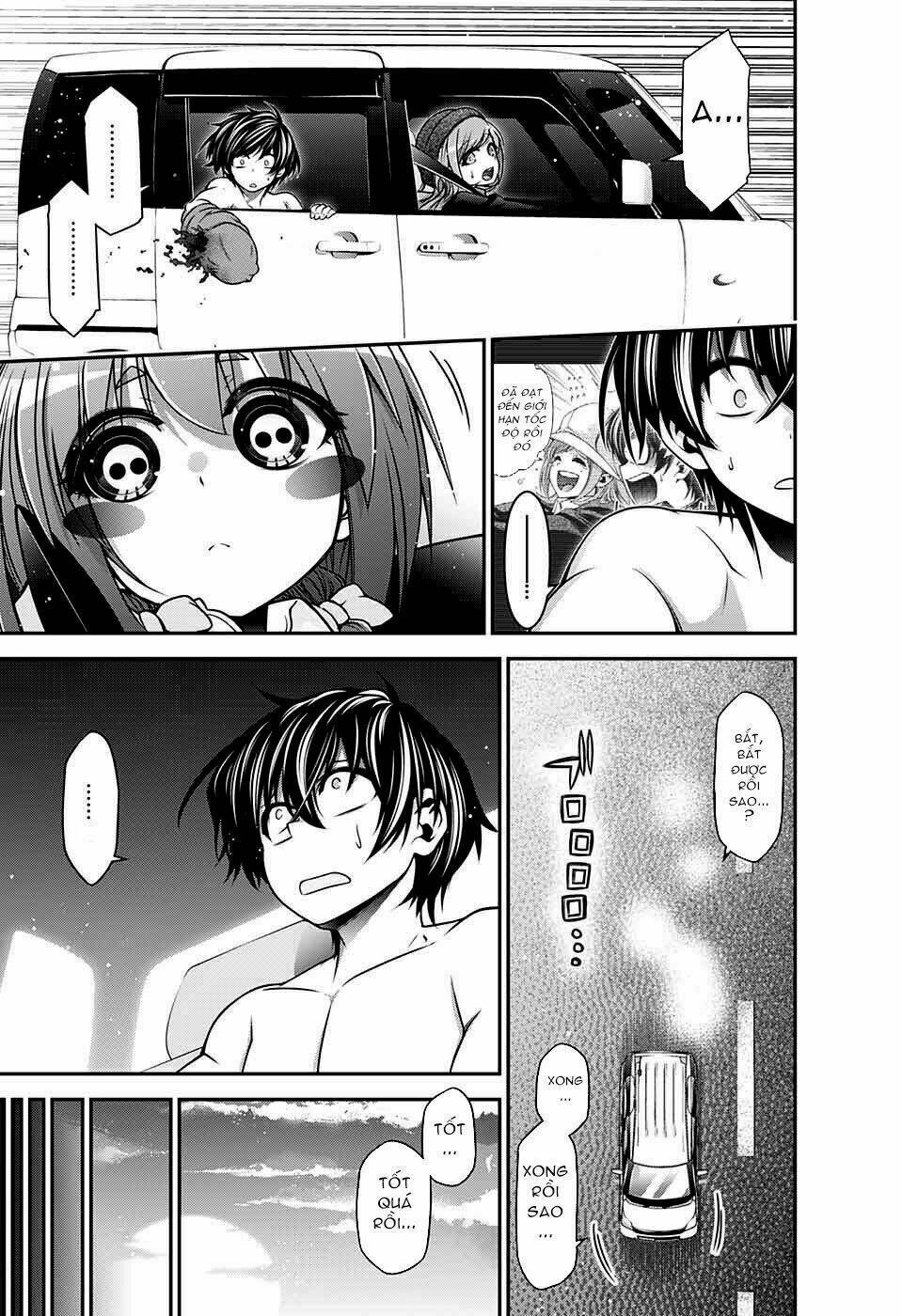 Dark Gathering Vol. 2 Ch. 4 第40页
