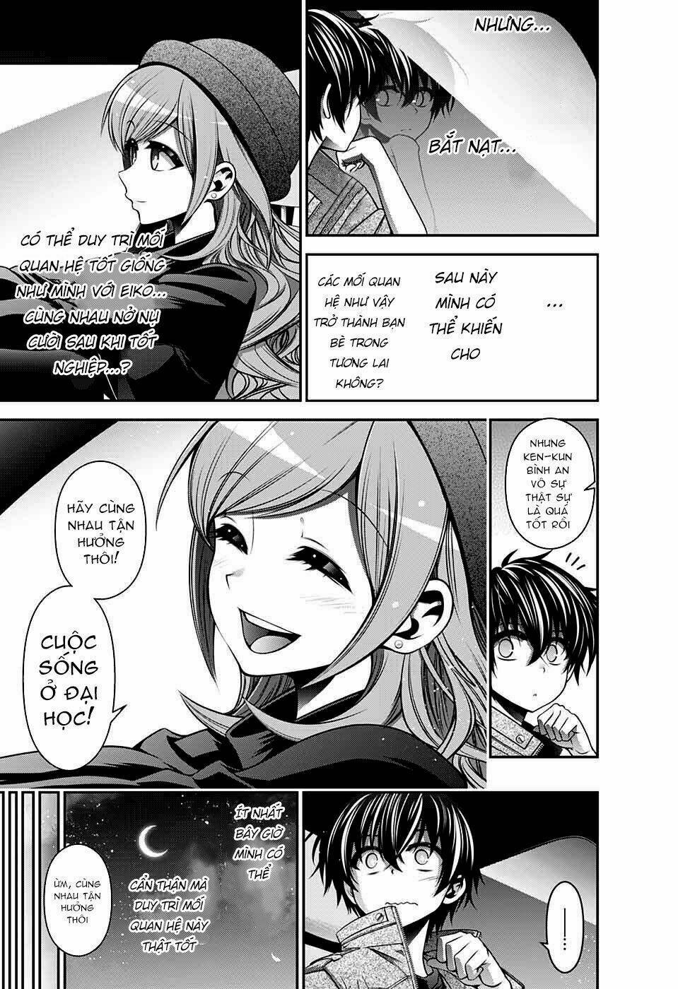 Dark Gathering Vol. 2 Ch. 4 第44页