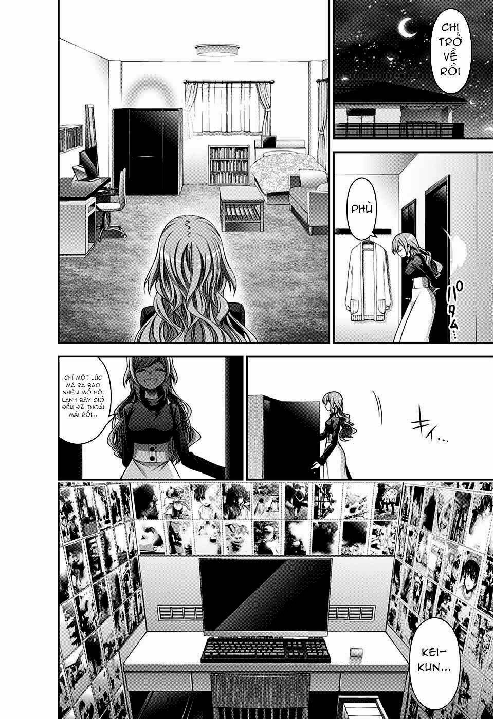 Dark Gathering Vol. 2 Ch. 4 第45页