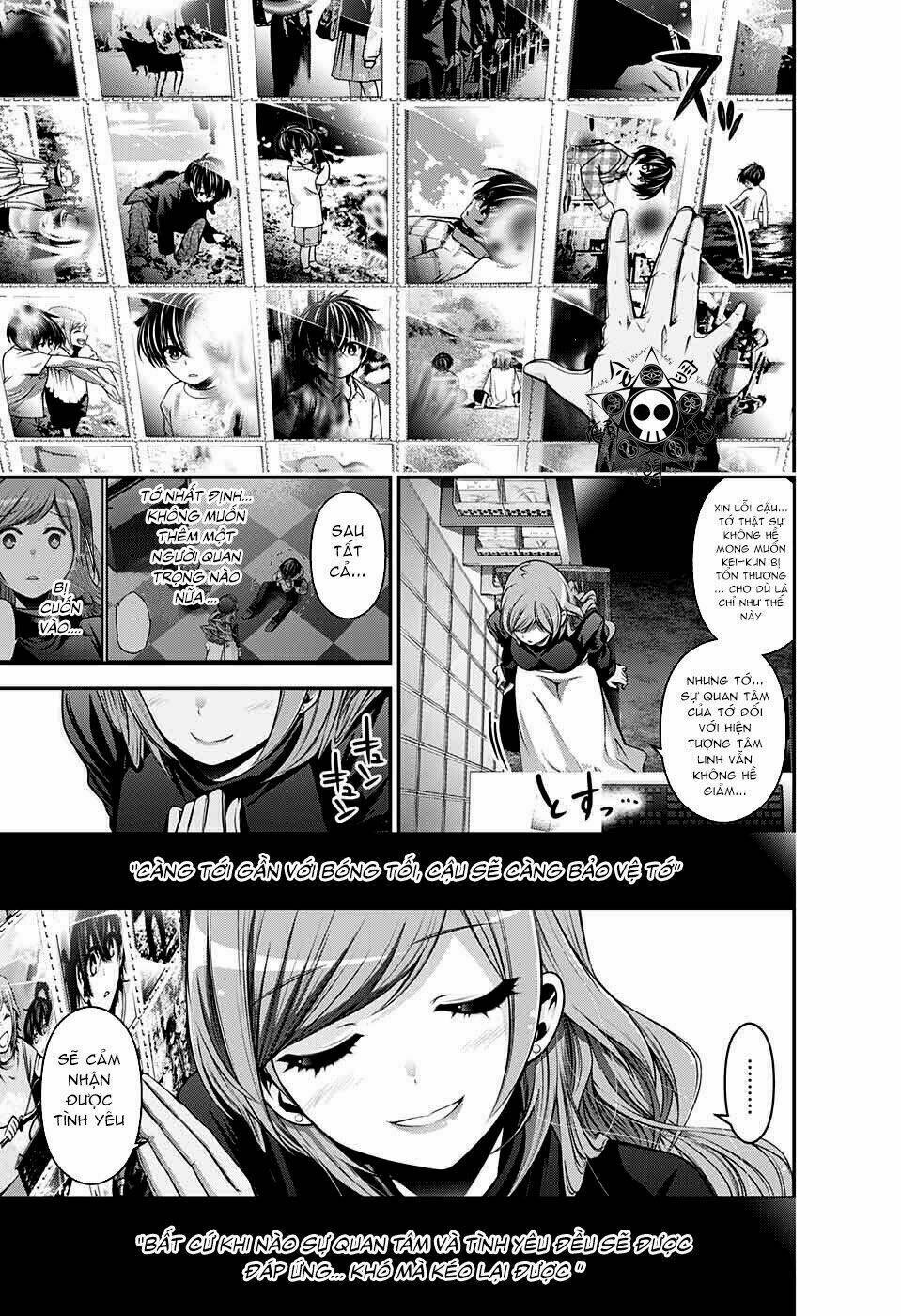 Dark Gathering Vol. 2 Ch. 4 第46页
