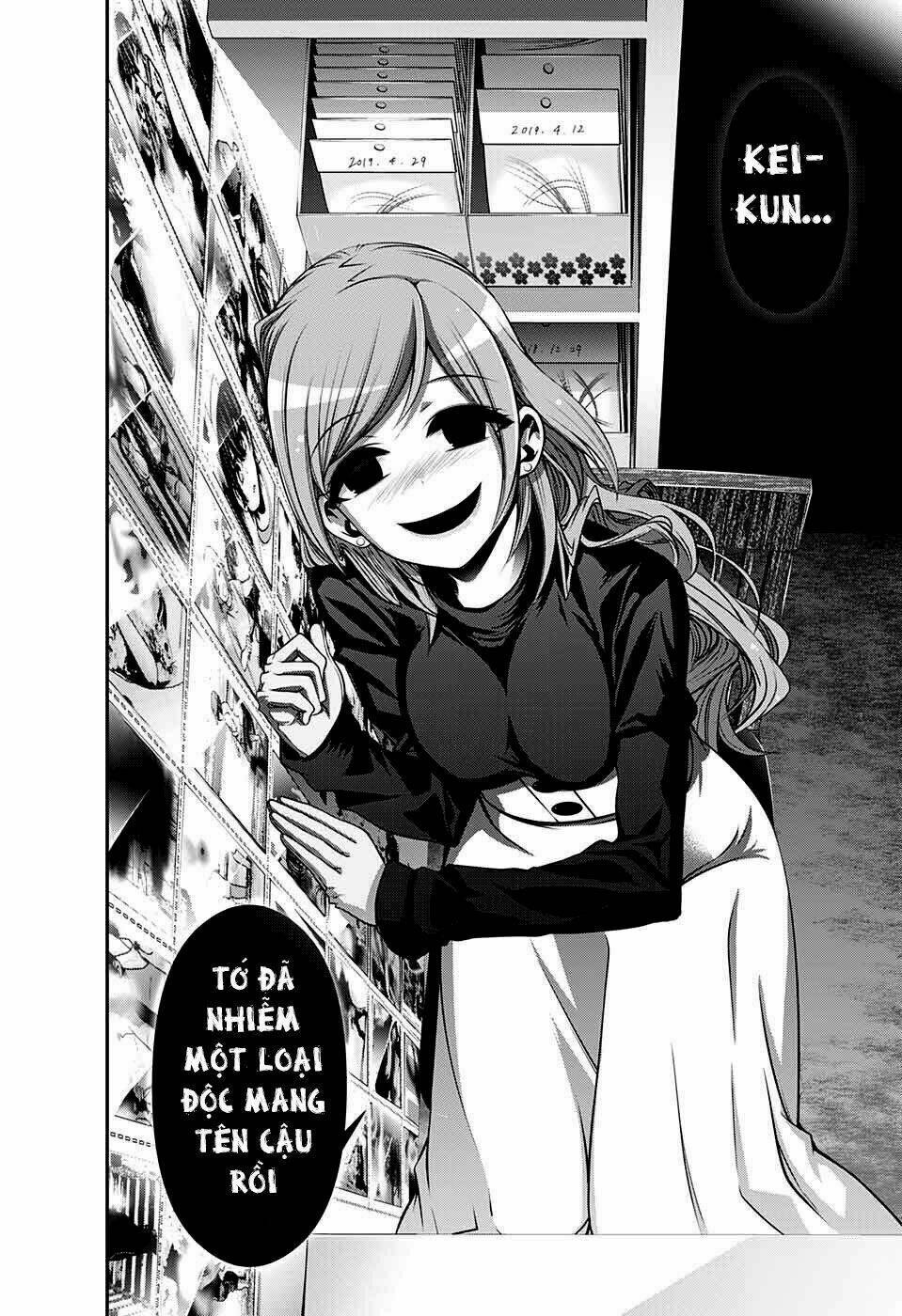 Dark Gathering Vol. 2 Ch. 4 第47页