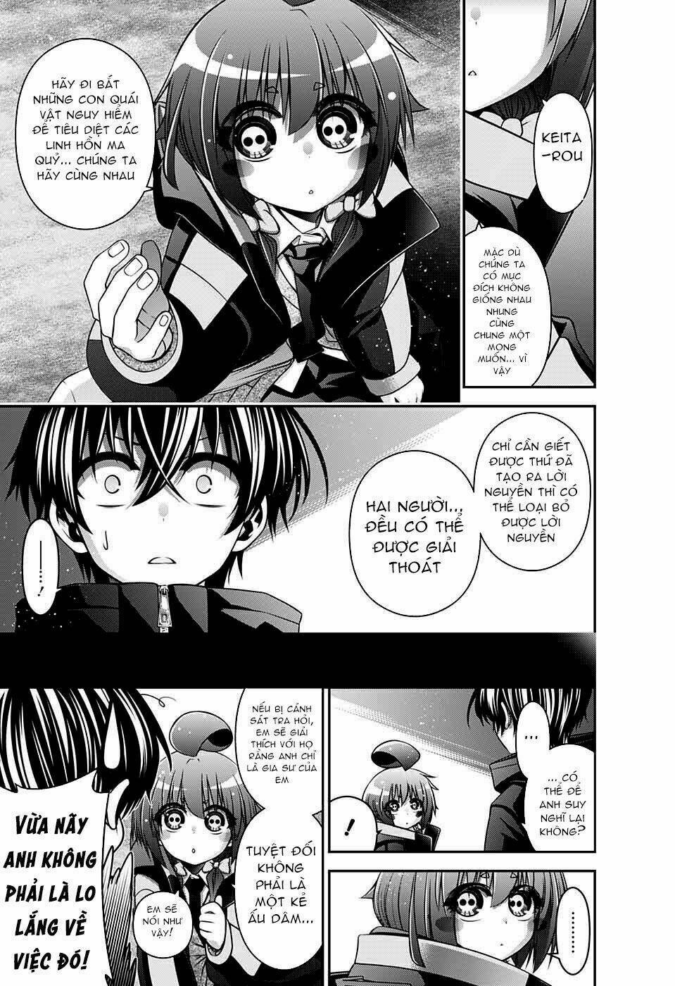 Dark Gathering Vol. 2 Ch. 4 第6页