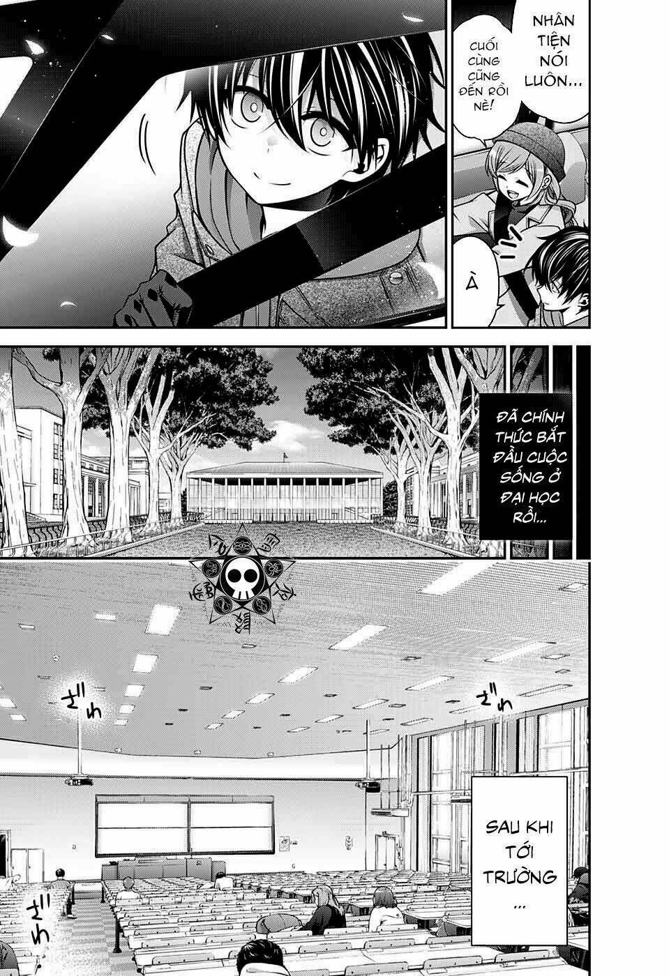 Dark Gathering Vol. 2 Ch. 4 第10页