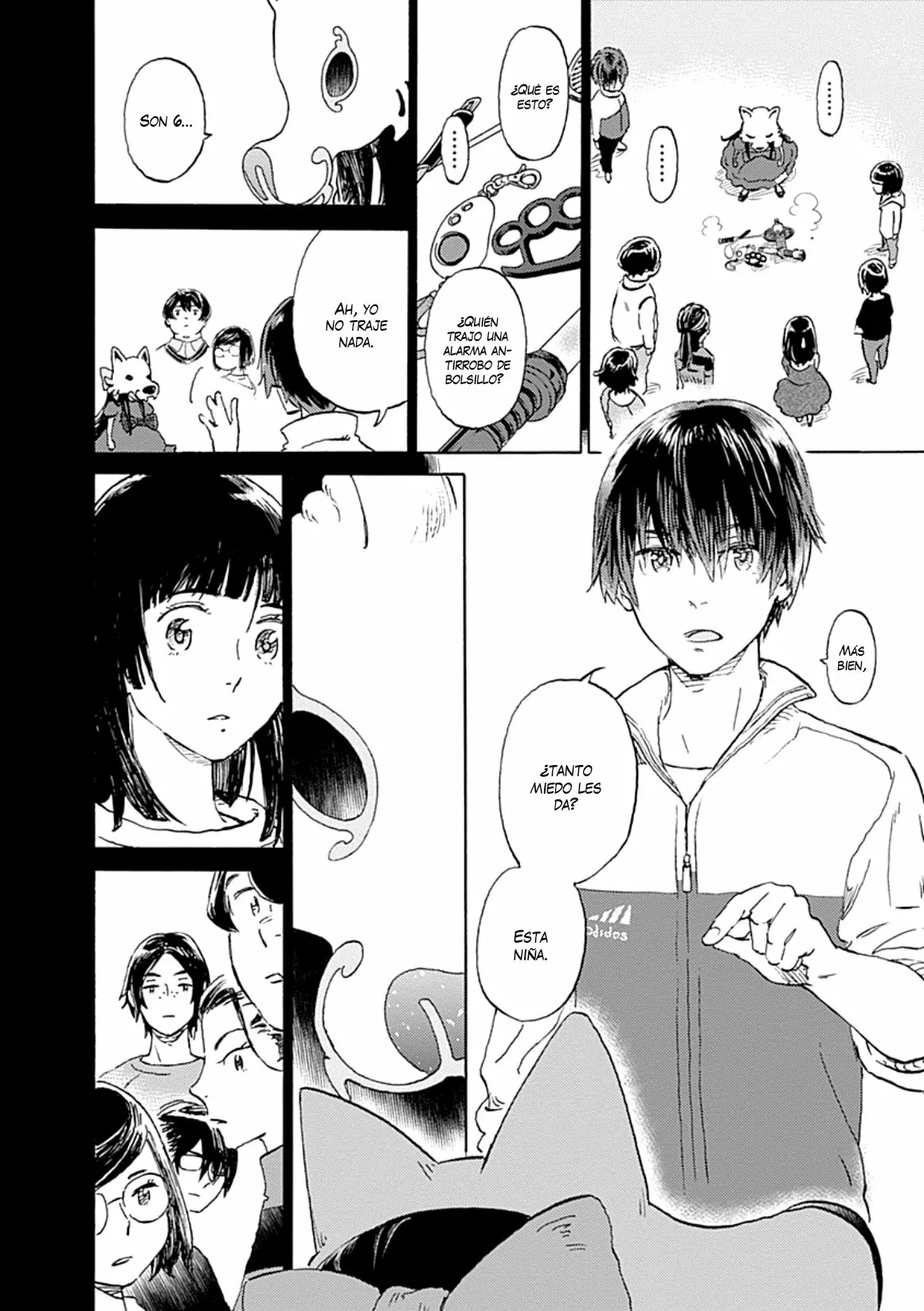 Lonely Castle in the Mirror Vol. 1 Ch. 2 第11页