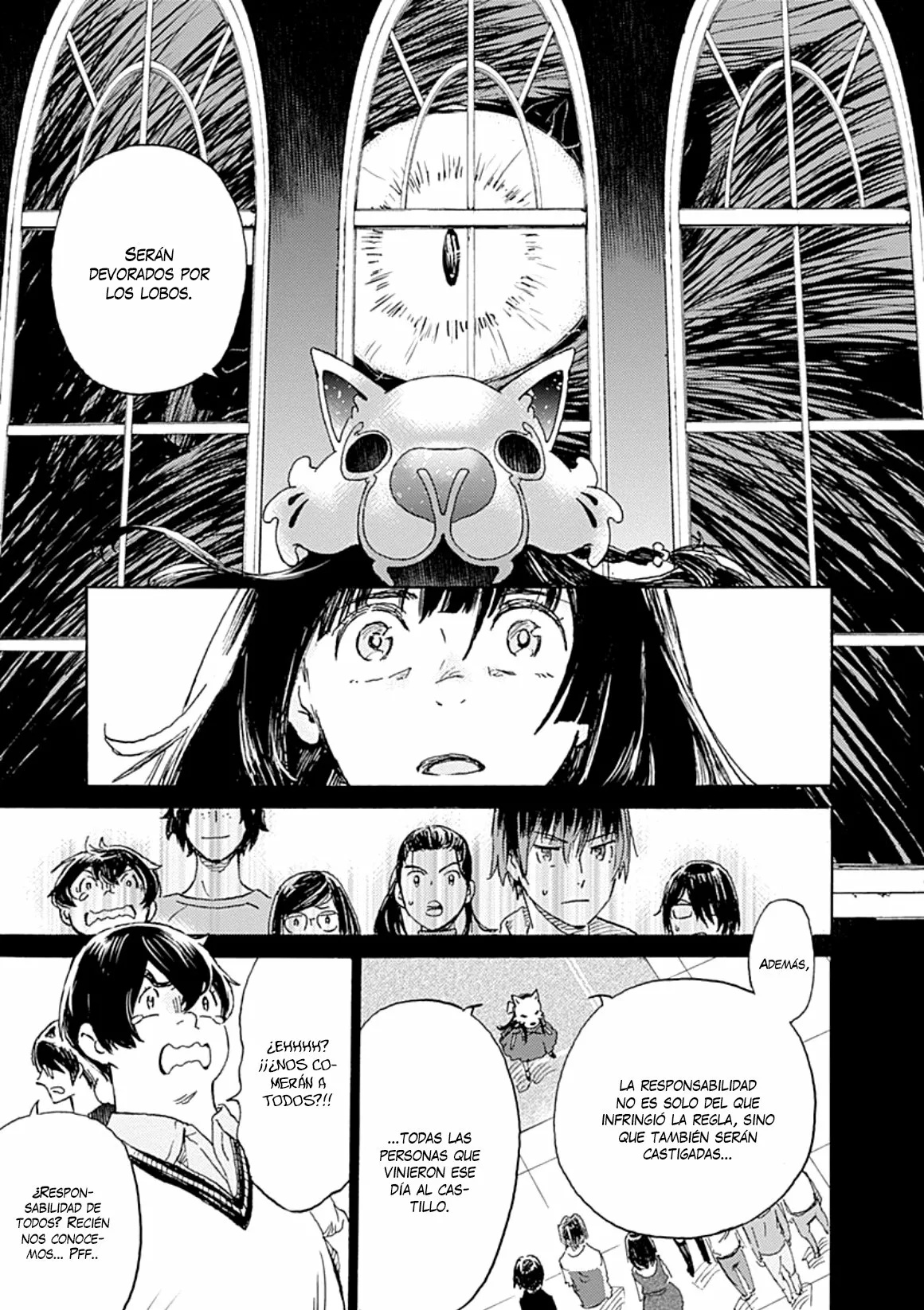 Lonely Castle in the Mirror Vol. 1 Ch. 2 第16页