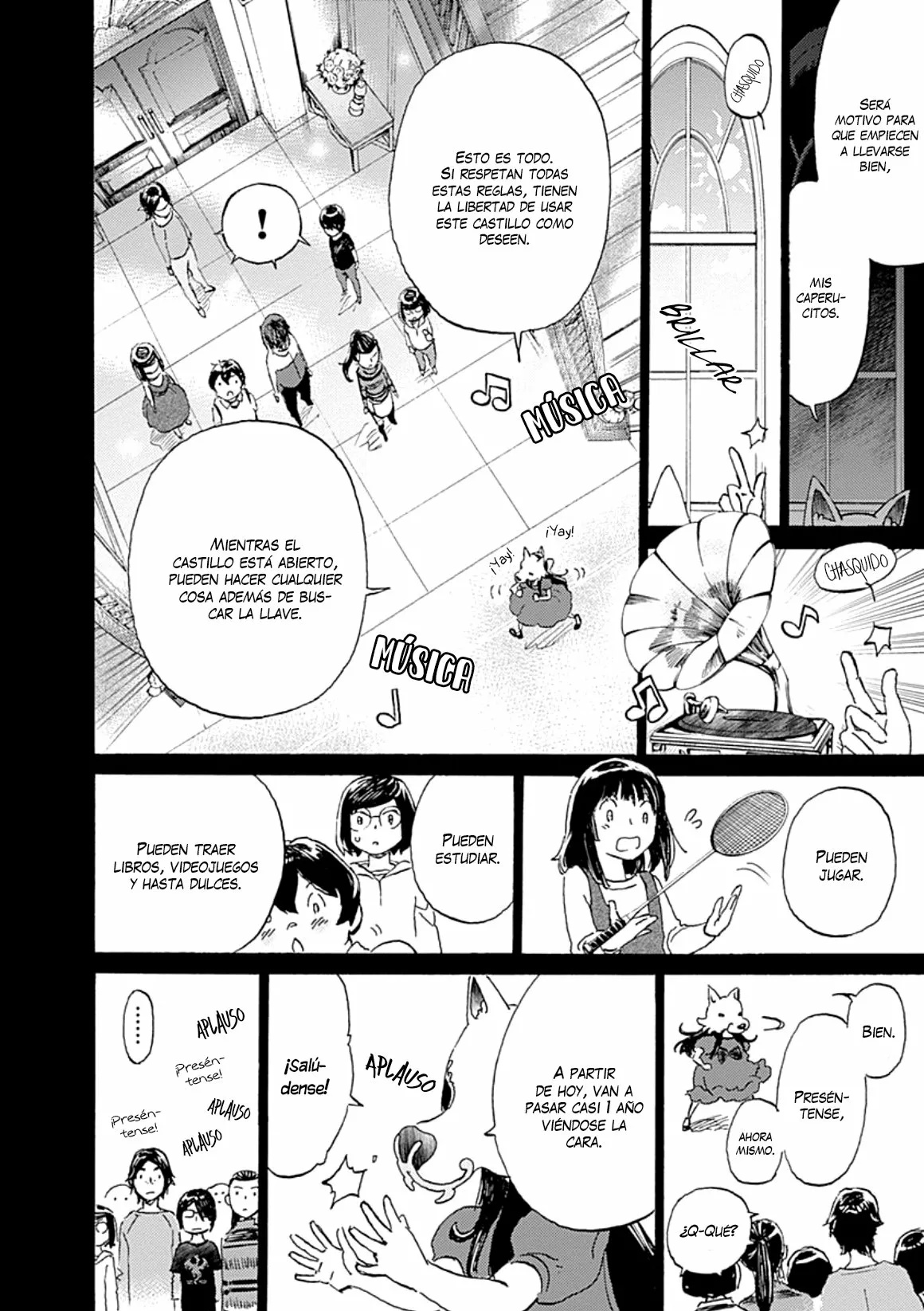 Lonely Castle in the Mirror Vol. 1 Ch. 2 第17页