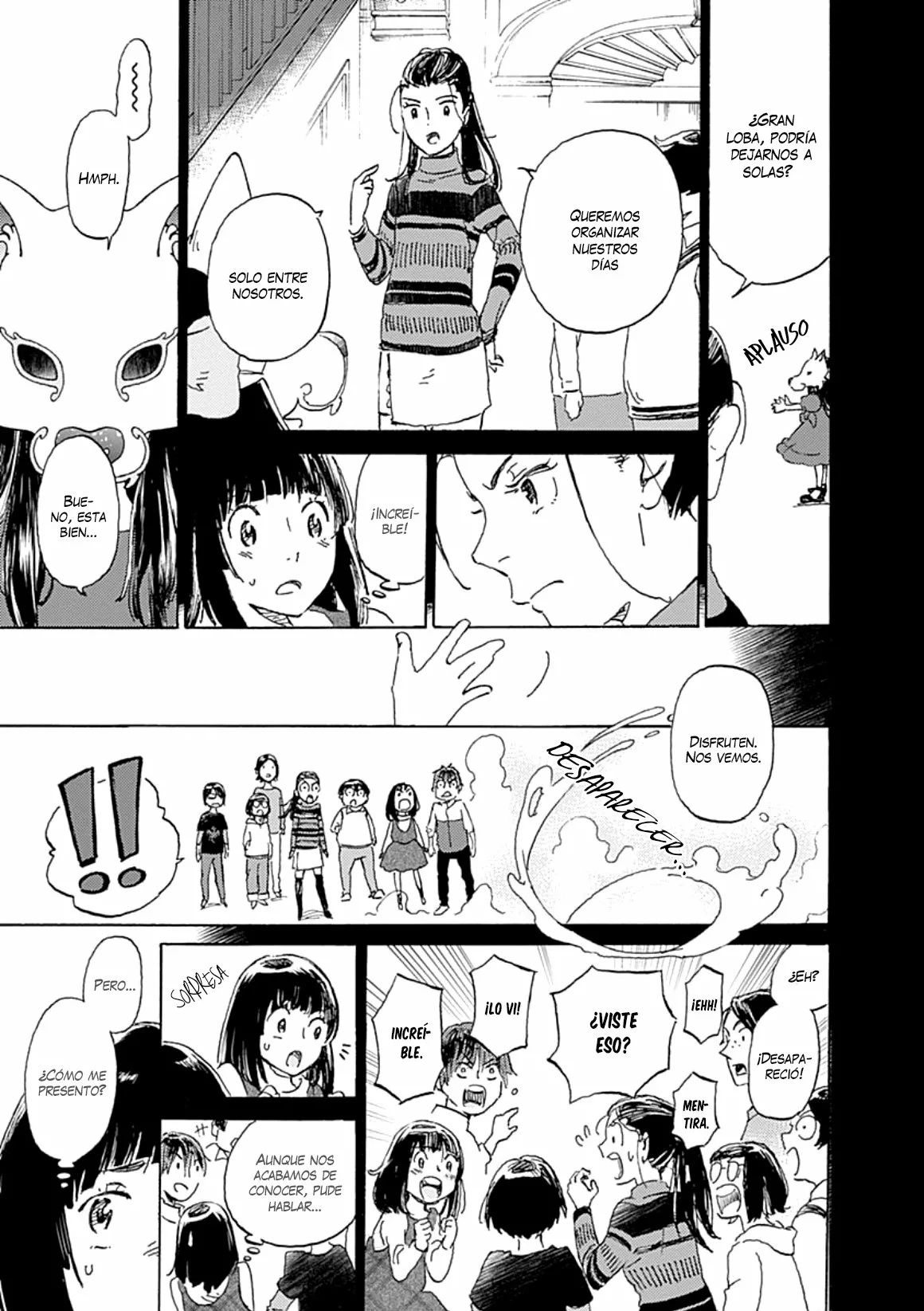 Lonely Castle in the Mirror Vol. 1 Ch. 2 第18页