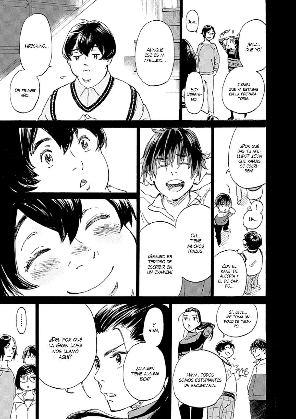 Lonely Castle in the Mirror Vol. 1 Ch. 2 第20页
