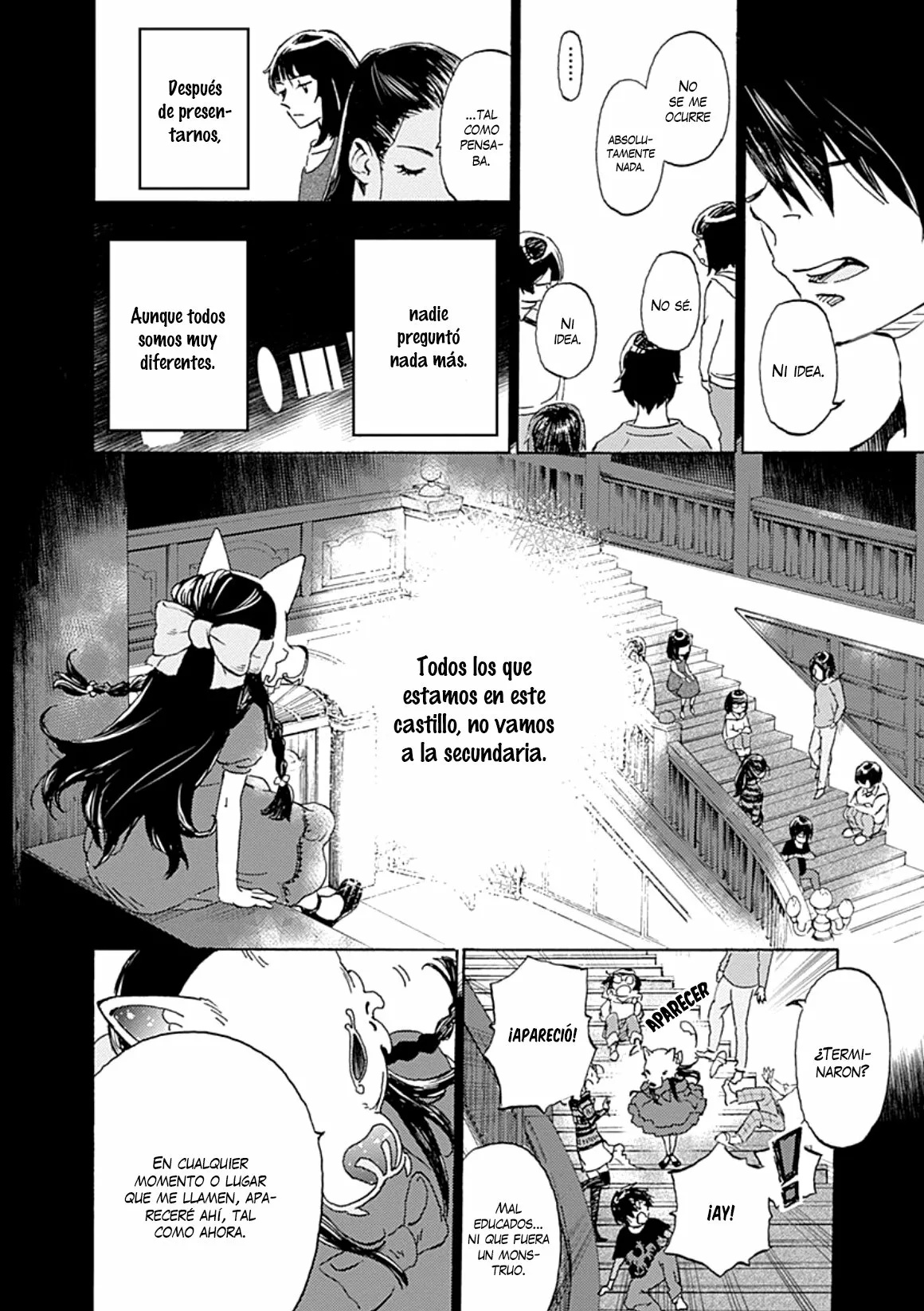 Lonely Castle in the Mirror Vol. 1 Ch. 2 第21页