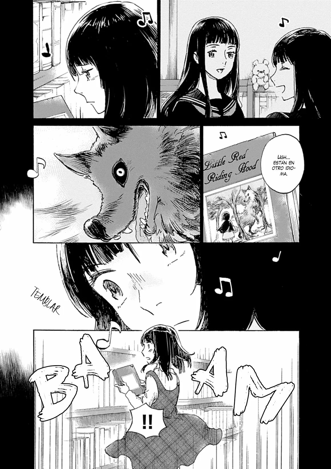 Lonely Castle in the Mirror Vol. 1 Ch. 2 第25页