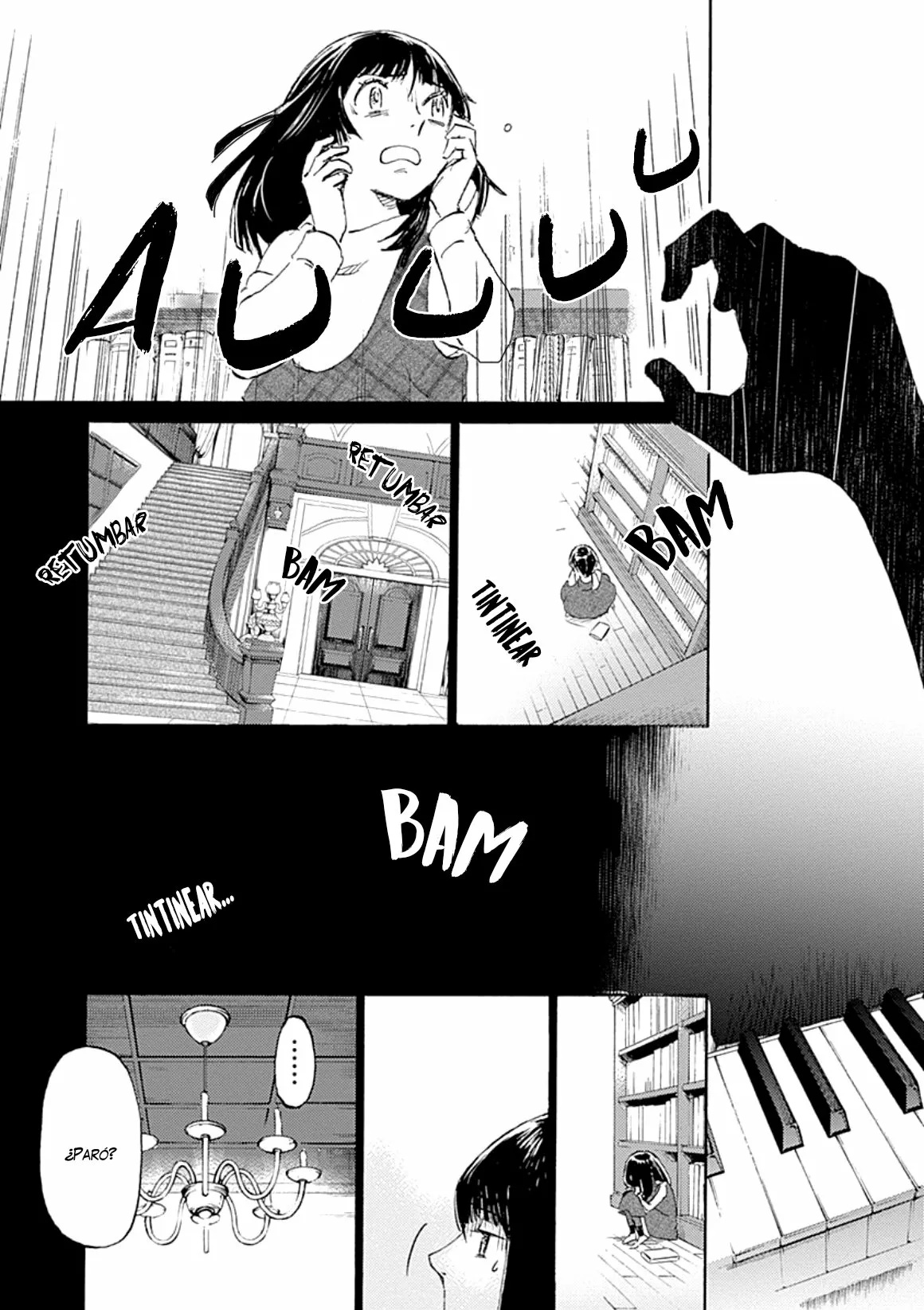 Lonely Castle in the Mirror Vol. 1 Ch. 2 第26页