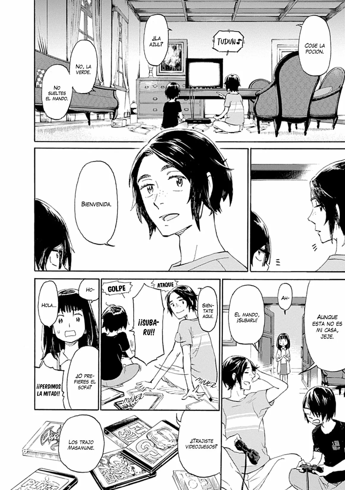 Lonely Castle in the Mirror Vol. 1 Ch. 2 第35页