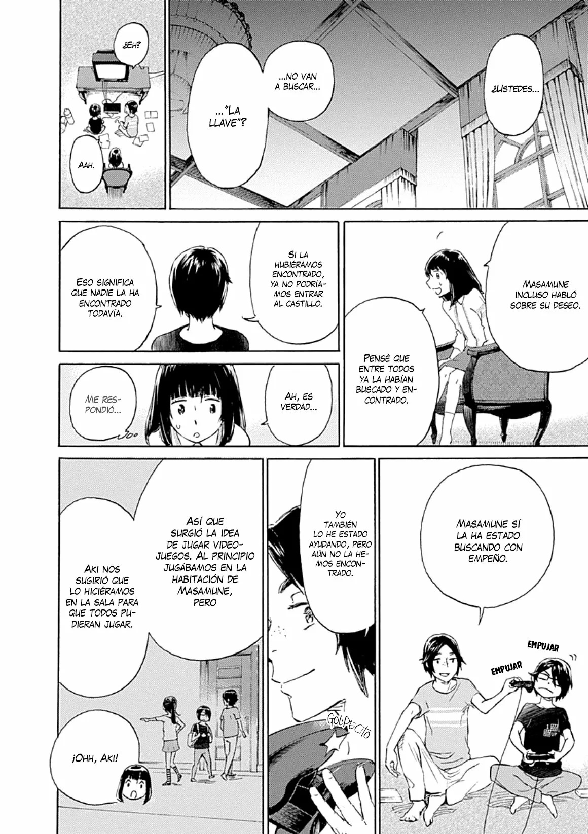 Lonely Castle in the Mirror Vol. 1 Ch. 2 第37页