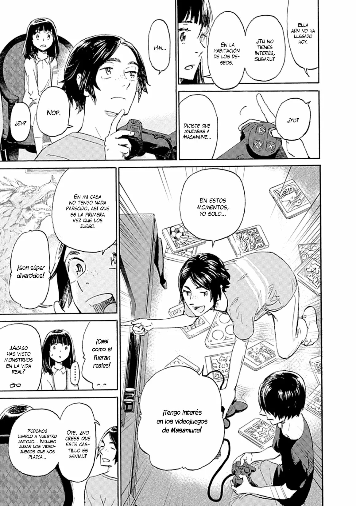 Lonely Castle in the Mirror Vol. 1 Ch. 2 第38页